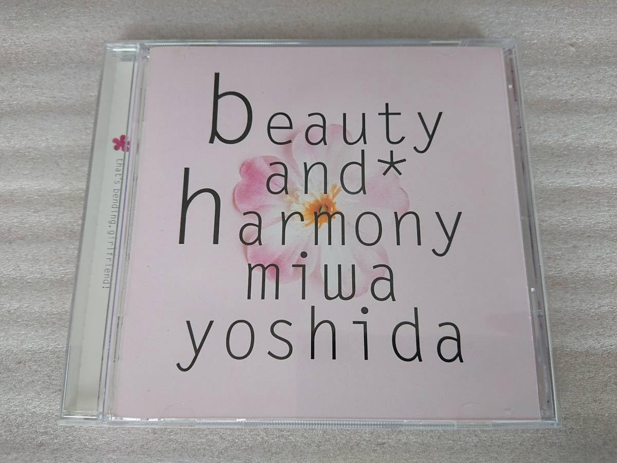 吉田美和/ビューティ・アンド・ハーモニー　ほか Amazon.co.jp: beauty and harmony - 吉田美和: ミュージック
