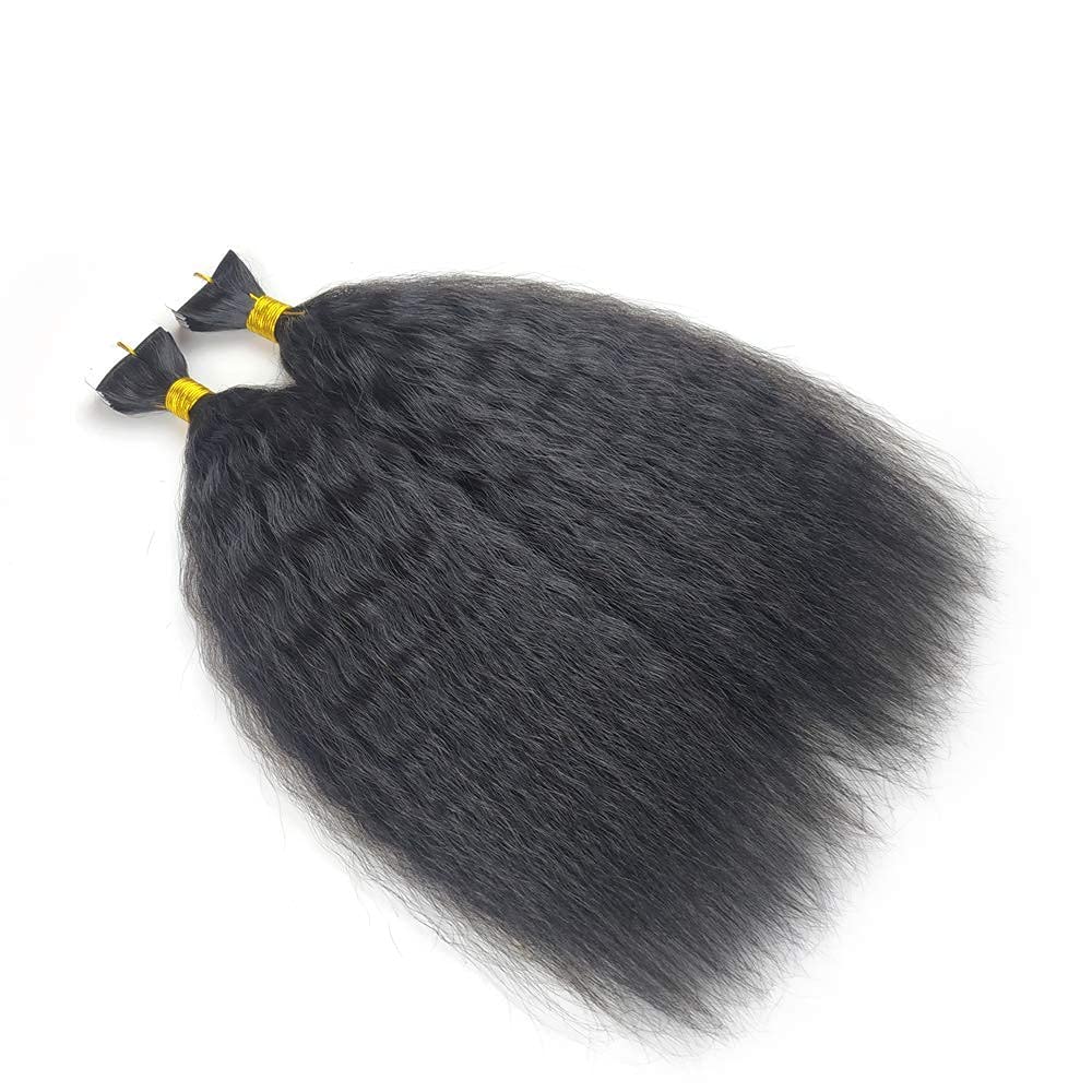 Kinky Straight Tape in Human Hair Extension Brazilian Virgin Hair Skin Weft Tape in Coarse Yaki Straight Adhesive Tape Hair Extensions 100g 40pcs (10inch 40Pcs 100g, #2(Darkest Broen))