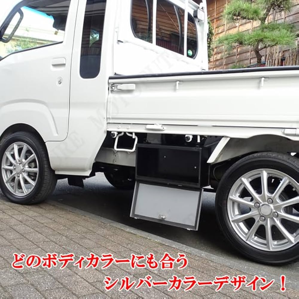 s500 s510p 共通　左右7% s500 s510p 共通 左右7% Amazon.co.jp: MOTOFUTURE ハイゼット