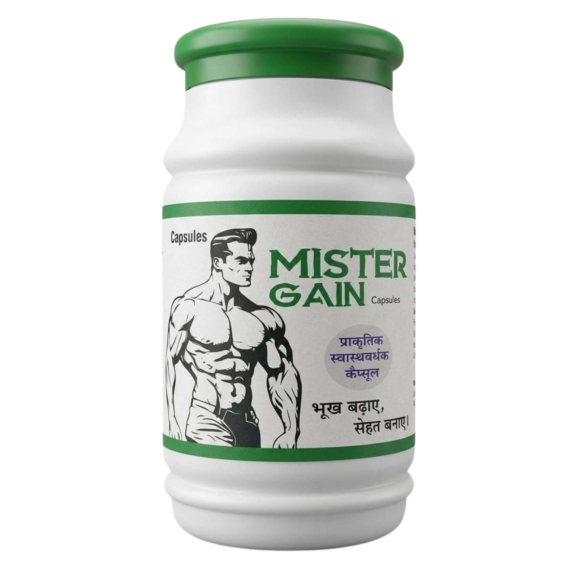 Mister Gain Capsules | Herbal Appetite & Wellness Support Supplement | Ayurvedic Daily Health Formula | 60 Capsules-image-29