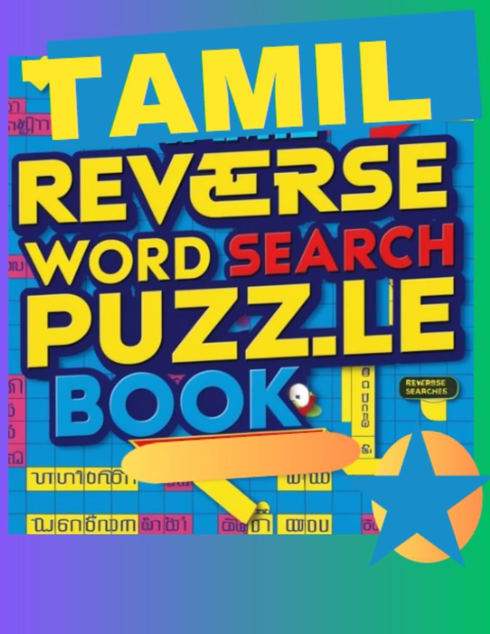 Tamil Reverse Word Search Puzzle Book