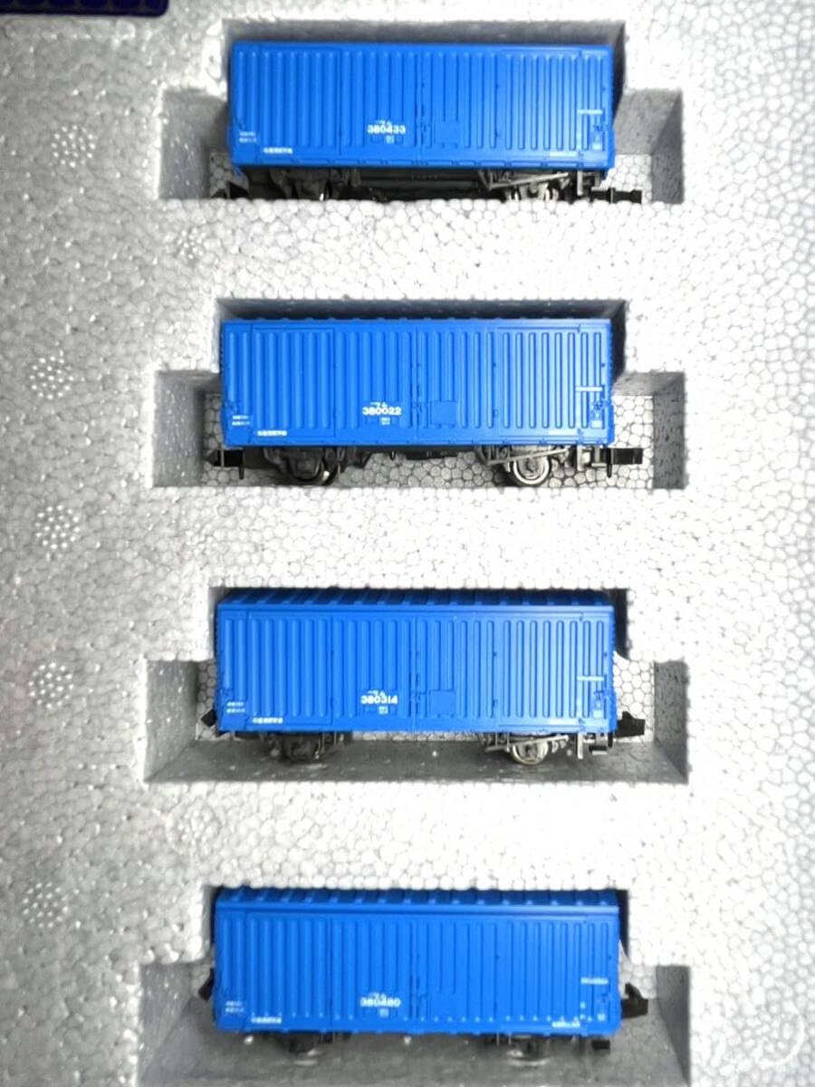KATO 10-465 ワム380000 8両セット KATO 10-465 ワム380000 8両セット N) 10-465 国鉄(JR貨物) ワム380000