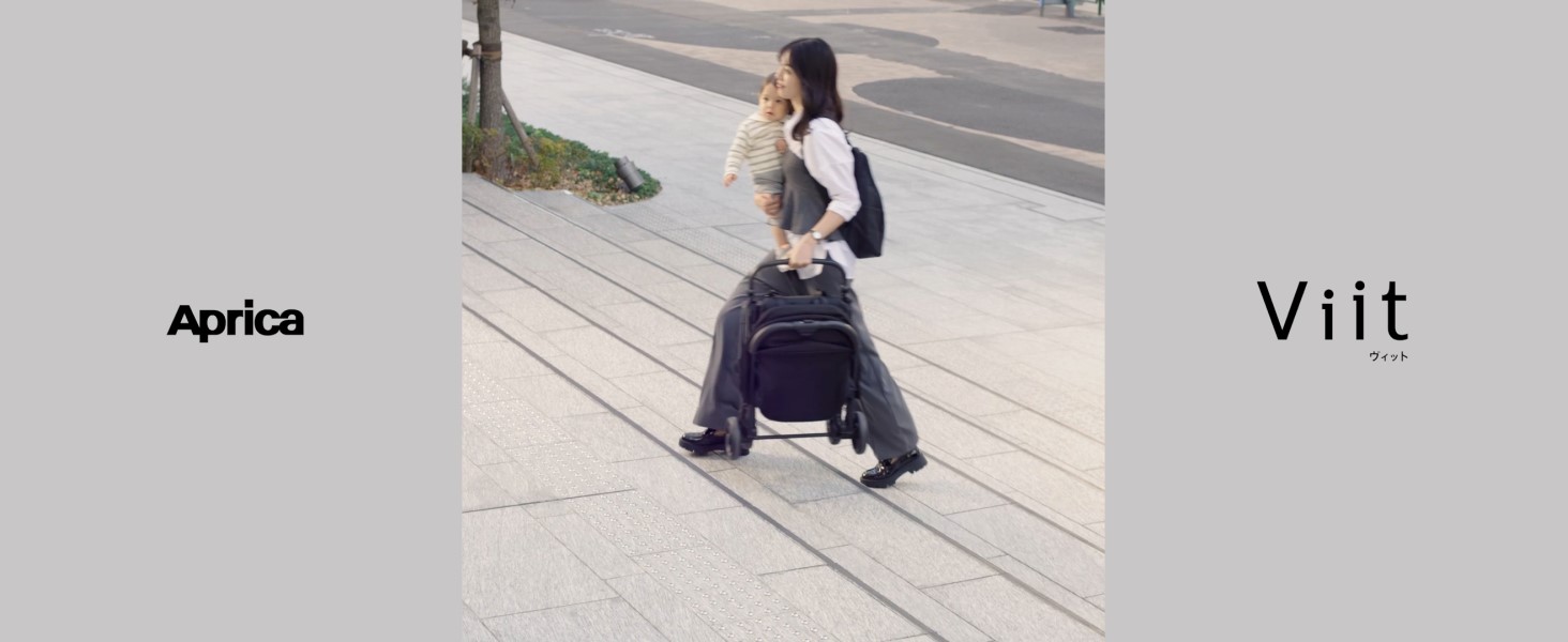 Amazon.co.jp: Aprica(アップリカ) B型ベビーカー ヴィット(Viit) 7か 
