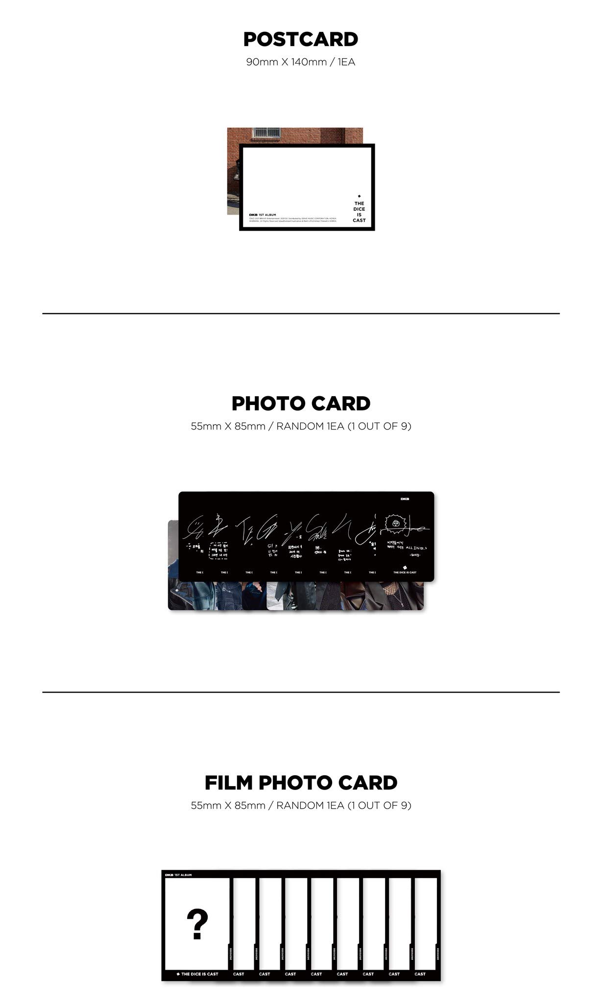 Amazon.co.jp: DKB (ダークビ) - The dice is cast (The 1st Album