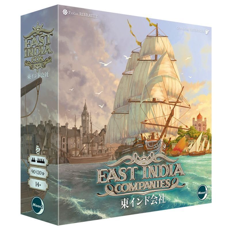 イントリーゲ　日本語版　ボードゲーム イントリーゲ / JELLY JELLY GAMES