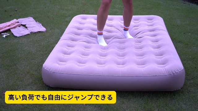 Amazon.co.jp: エアーベッド タンデム 200×150×25cm 枕付き キャンプ用