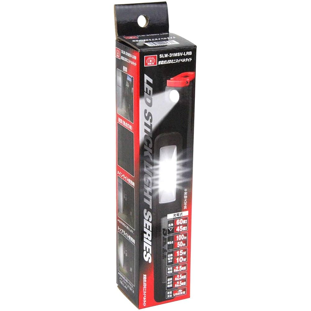 Amazon | SK11 充電LEDミニスイベルライト 点検 整備 夜間作業