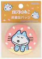 Amazon.co.jp: [サンスター文具] 11ぴきのねこ 缶バッジ 刺繍