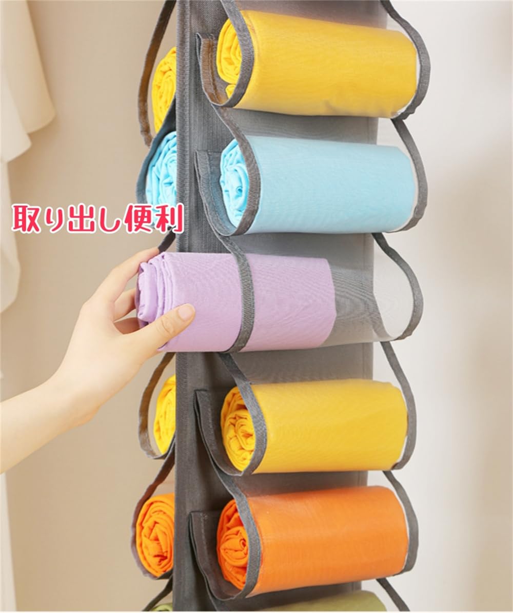 タオルストッカー49 Amazon｜SITEDAN タオル収納 吊り下げ収納 透明 タオルストッカー 吊り
