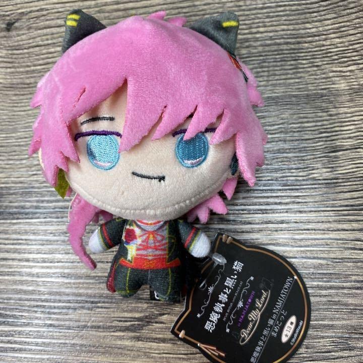 悪魔執事と黒い猫 in NAMJATOWN まめこっと ラト バッカ Amazon.co.jp