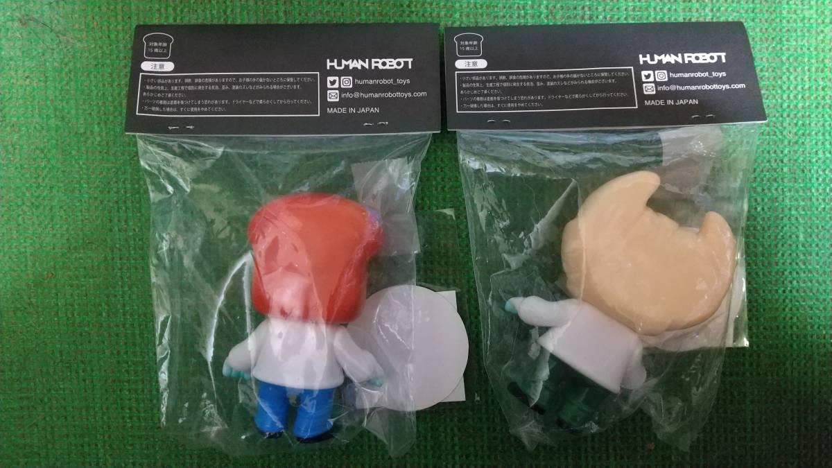 Amazon.co.jp: HUMAN ROBOT PAN DEAD パンデット ショックン