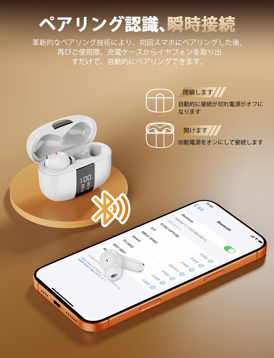購入者確定しました Amazon.co.jp: ワイヤレスイヤホン bluetooth イヤホン LED残量表示 AI