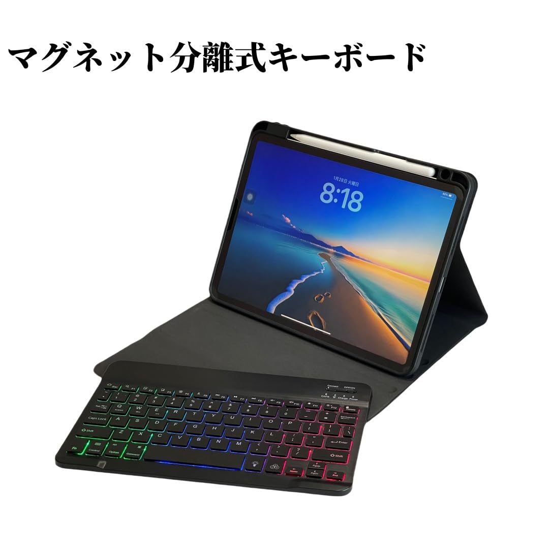 Amazon.co.jp: Xiaomi Pad 7 / Pad7 Pro 11.2インチ用 キーボード