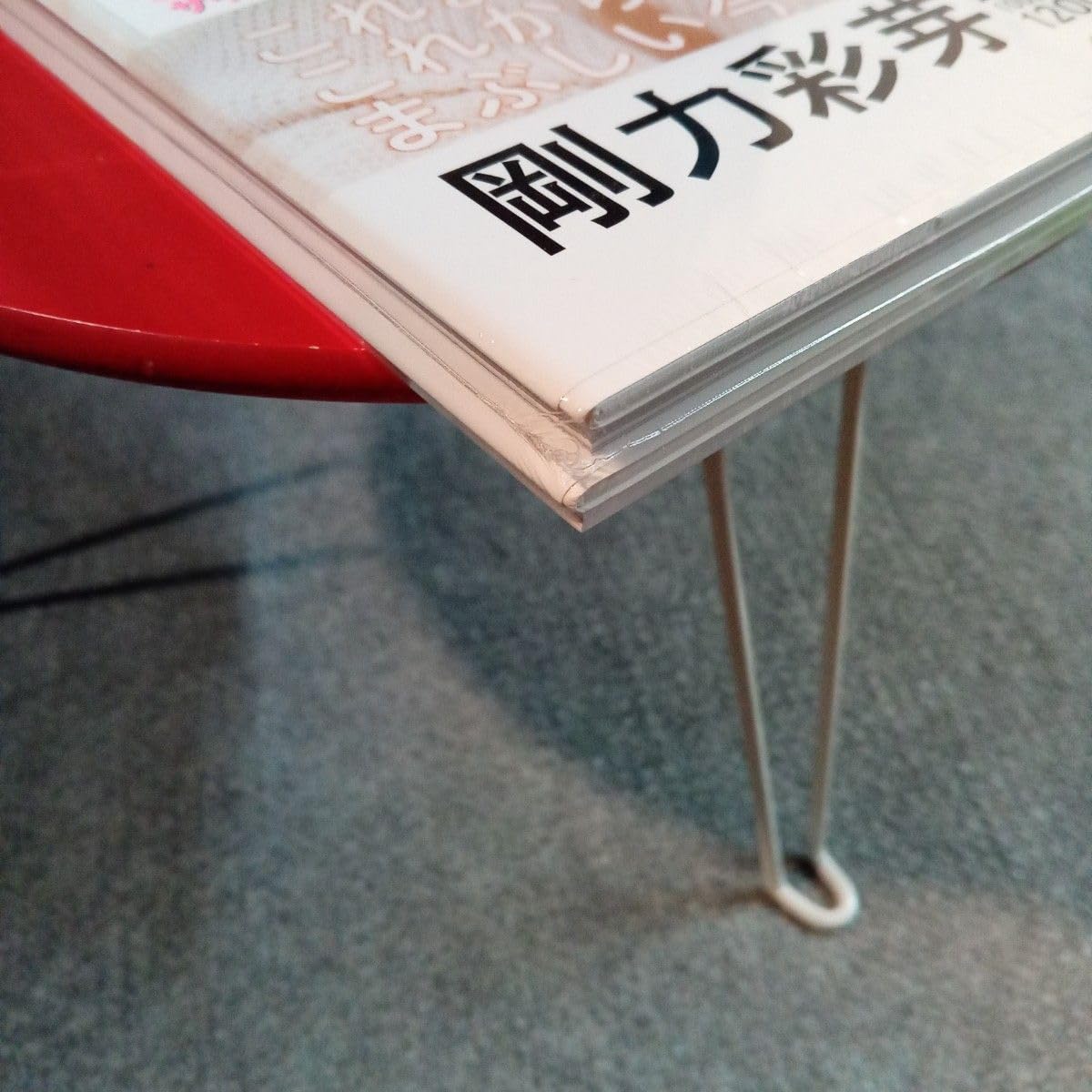 Amazon.co.jp: 直筆サイン入り剛力彩芽写真集 夜明けのスピカ : おもちゃ