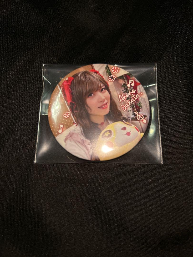 あほの坂田 となりの坂田 さかこ 缶バッジ Amazon.co.jp: さか子ちゃん さかこちゃん あほの坂田 となりの