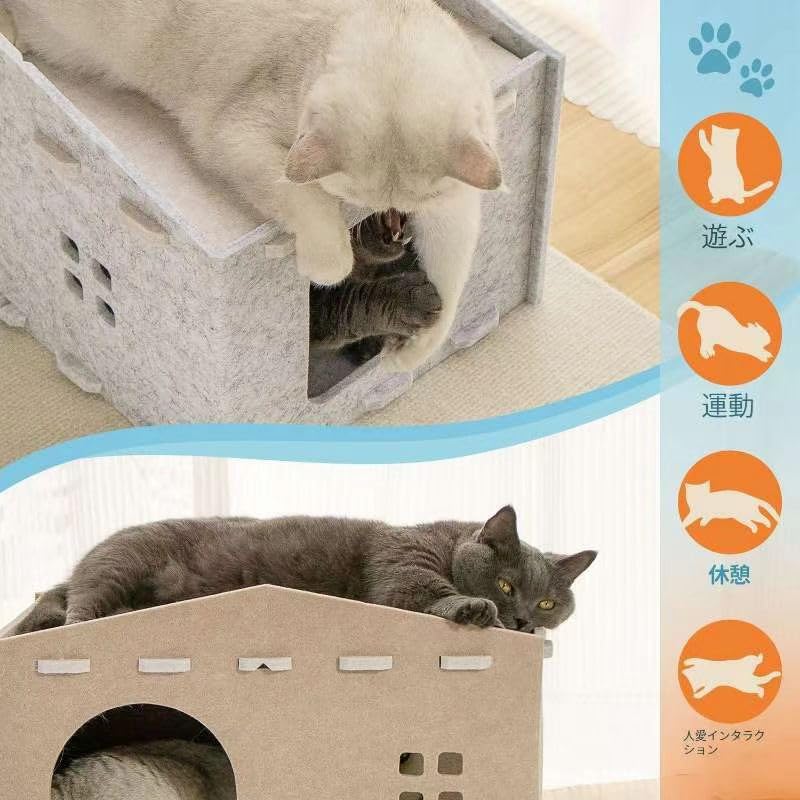 Amazon.co.jp: 猫ハウス キャットハウス 夏対策 通気性 熱中症予防 爪