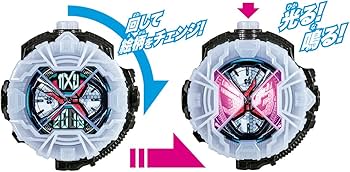 Amazon | [バンダイ] SUPER BEST 変身ベルト DXジクウドライバー