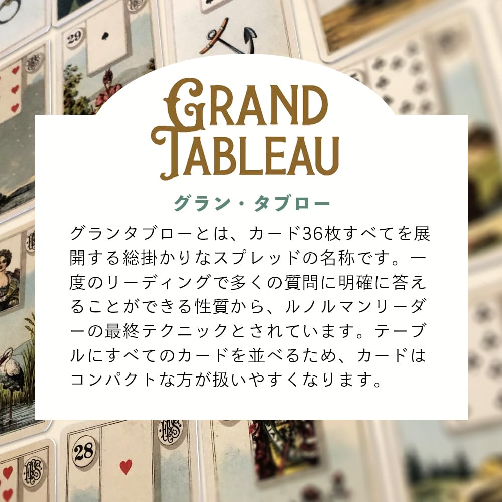 クロニクル　ウルザランド　48枚　日本語 完売御礼】鬼の腕(ウニヌティ)「主」五年古酒43度600ml | 泡盛,銘柄で