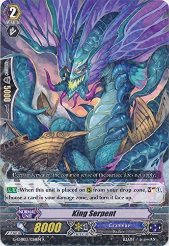 Bushiroad Rey Serpiente - G-CHB03/026EN - R - G Carácter Booster 3: Laberinto Rummy bajo la luz de la luna
