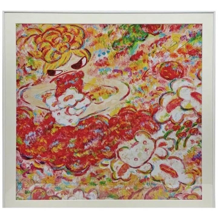 ロッカクアヤコ 個展「魔法の手」バンダナ Amazon.co.jp: ロッカクアヤコ 個展魔法の手バンダナ 千葉県立
