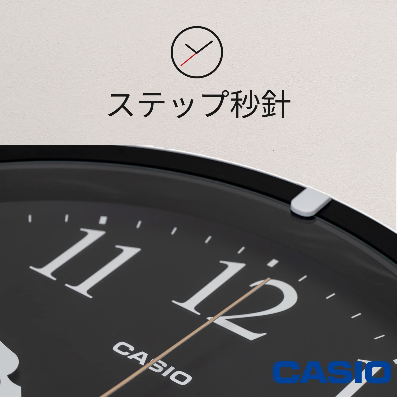 Amazon.co.jp: CASIO(カシオ) 掛け時計 壁掛け時計 ブラック 黒