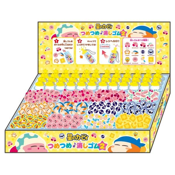 星のカービィ つめつめ消しゴム 2 Amazon.co.jp: エンスカイ 星のカービィ つめつめ消しゴム2(ボトル36個
