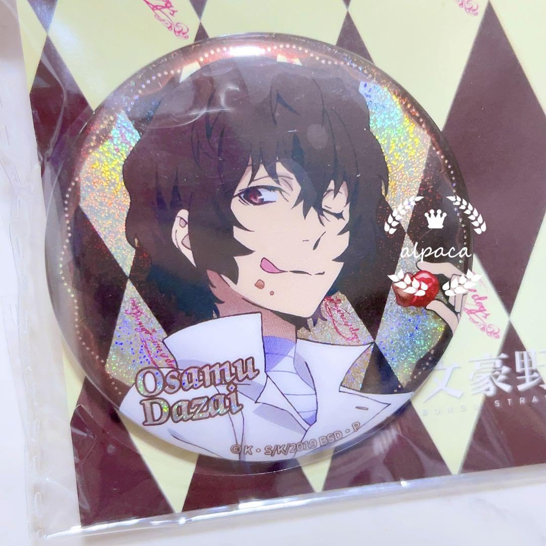 Amazon.co.jp: 文豪ストレイドッグス 太宰治 缶バッジ スイーツ