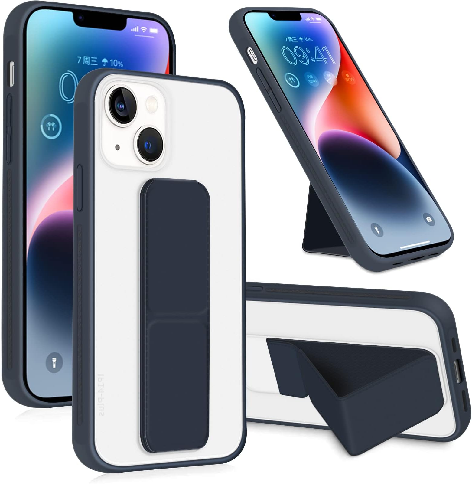INFOSUN for iPhone 14 Plus Case Stand Cover Matte Cases with Frosted Back Hand Grip Kickstand Cover Holder Shockproof Translucent Design for iPhone 14 Plus (6.7 Inch) (2022) (Navy Blue)