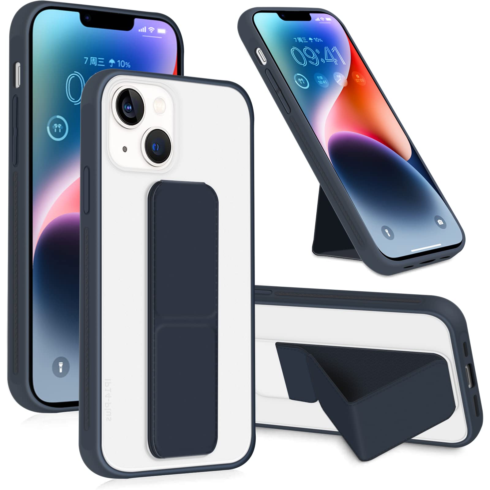 INFOSUN for iPhone 14 Plus Case Stand Cover Matte Cases with Frosted Back Hand Grip Kickstand Cover Holder Shockproof Translucent Design for iPhone 14 Plus (6.7 Inch) (2022) (Navy Blue)