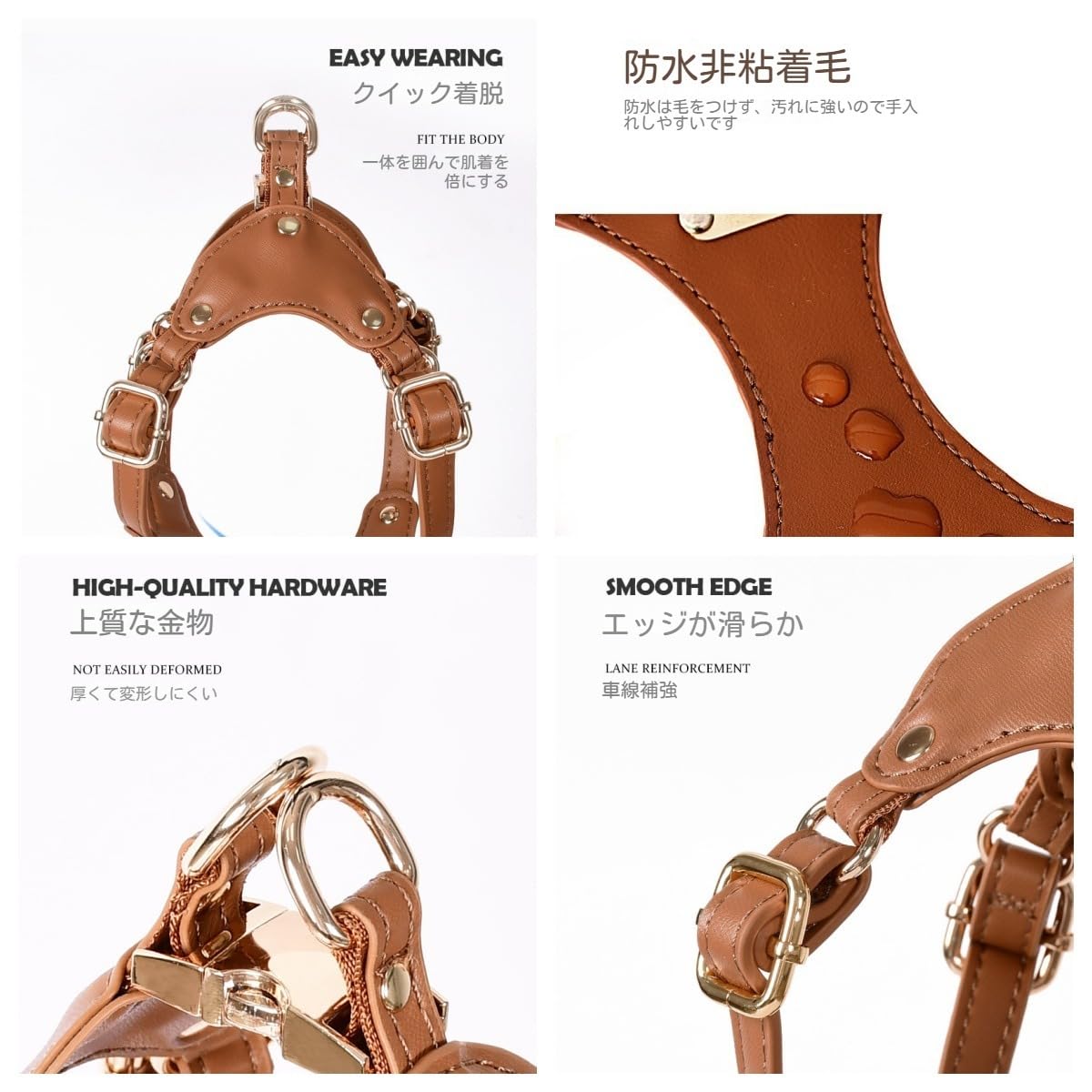Amazon | Auyyhui 高品質ソフトレザー犬用ハーネス＆リードセット