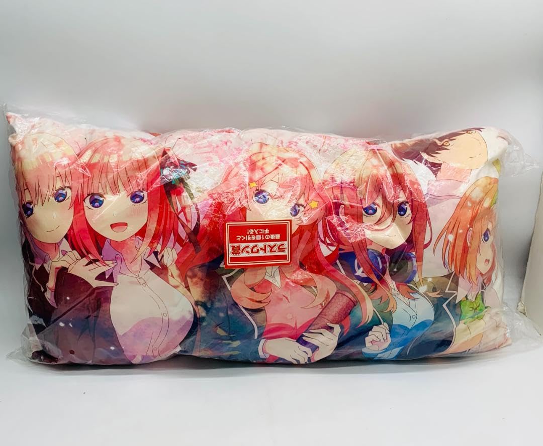 Amazon.co.jp: 一番くじ 五等分の花嫁 ワン賞 ハイパーメガクッション 