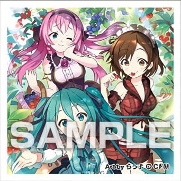 Amazon | 【No.46 初音ミク】初音ミク シールコレクション | シール