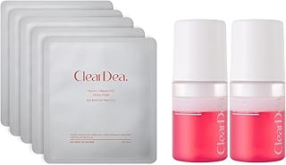 Glass Glow Ritual Set – Máscara de hidrogel (...