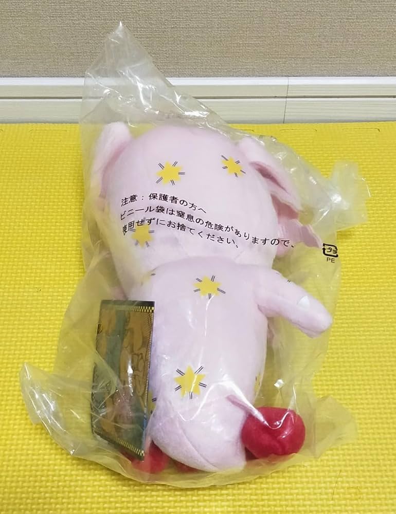 Amazon.co.jp: 一番くじ ジョジョの奇妙な冒険 Part7 スティールボール