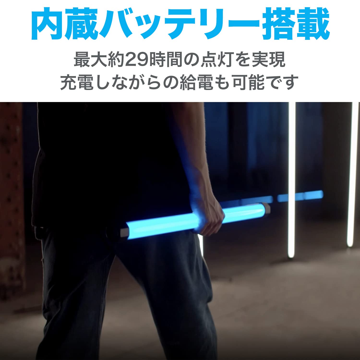 Amazon | NANLITE PavoTube II 15X 2Kit チューブライト スティック 