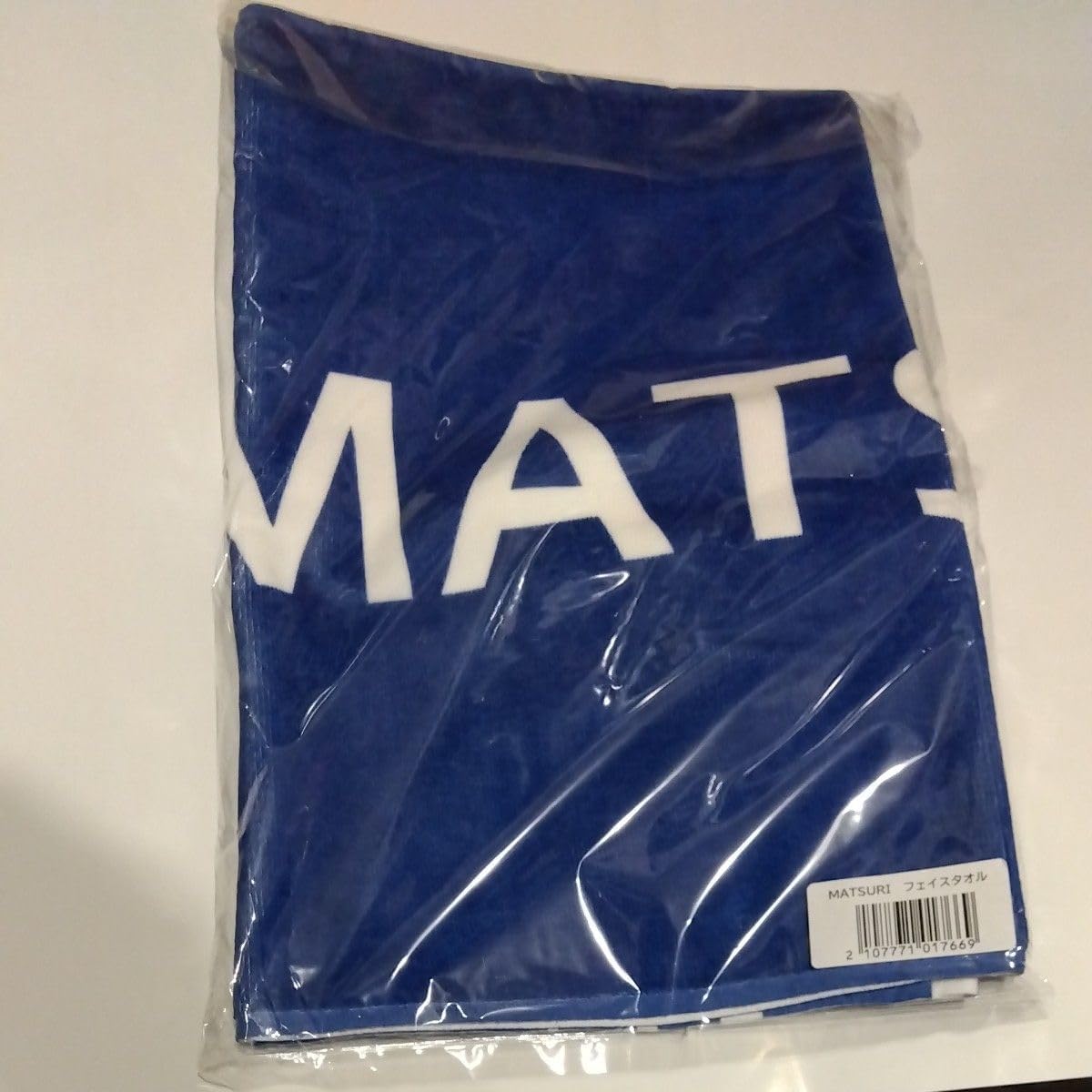 映画 ラブライブ 虹ヶ咲学園 入場特典 色紙 上原歩夢(箔入り) 虹ヶ咲学園スクールアイドル同好会 上原歩夢 えいがさき 入場者特典