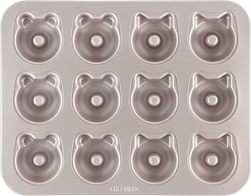 CHEFMADE Molde de donas para tartas, 12 cavidades antiadherentes en forma de oso para hornear al horno (dorado champán)