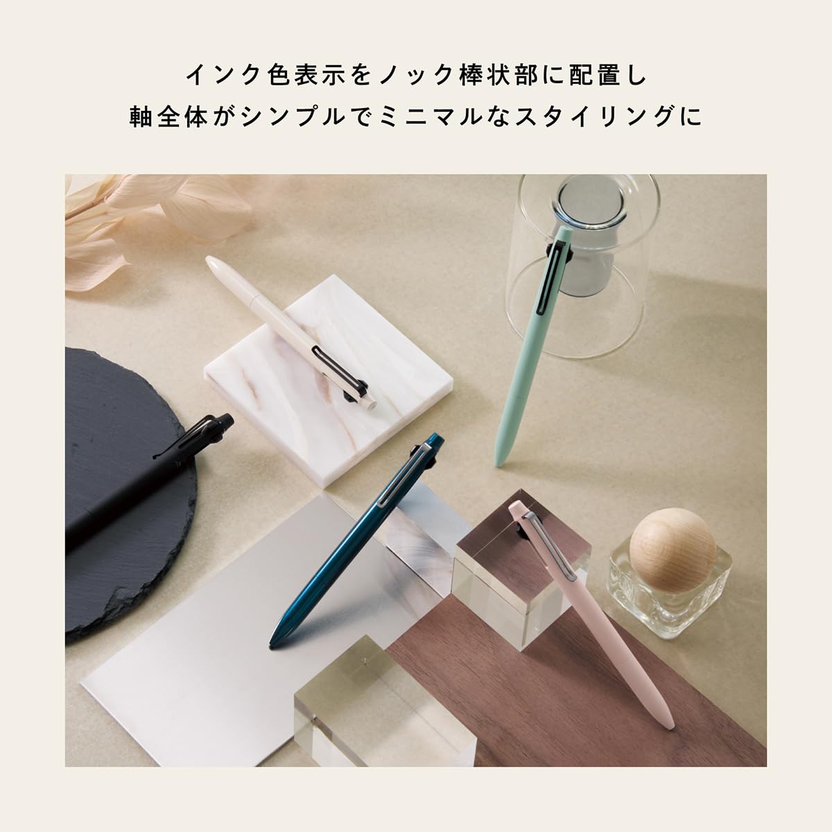 Amazon | 三菱鉛筆 3色ボールペン ジェットストリームプライム 0.7