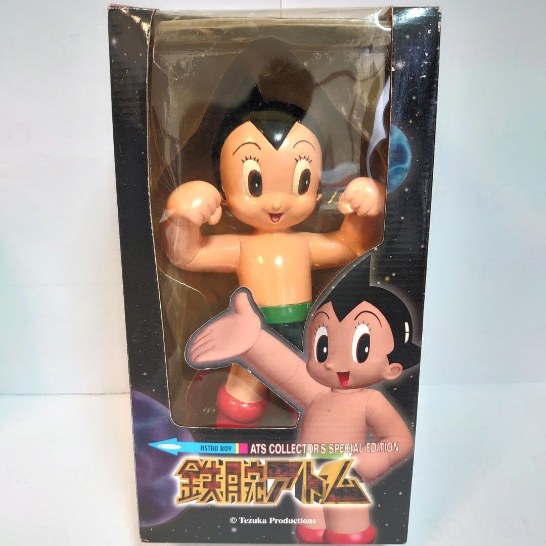 Amazon.co.jp: ATS 鉄腕アトム フィギュア : ホビー 