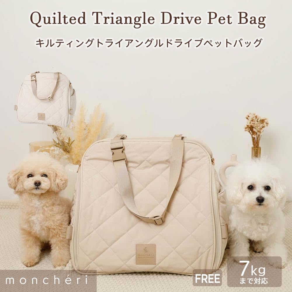 Amazon | monchéri モンシェリ [キルティングトライアングル Amazon | monchéri モンシェリ [キルティングトライアングル