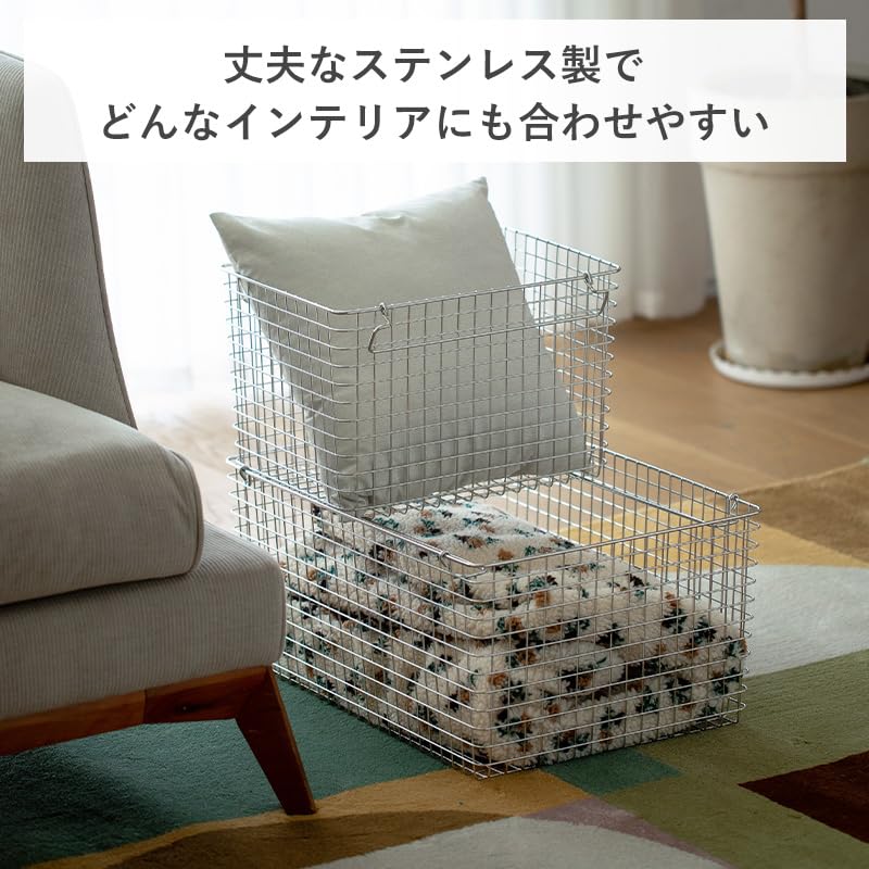 Amazon.co.jp: 持ち手付き ステンレスバスケット S 29×19.2×13cm 収納