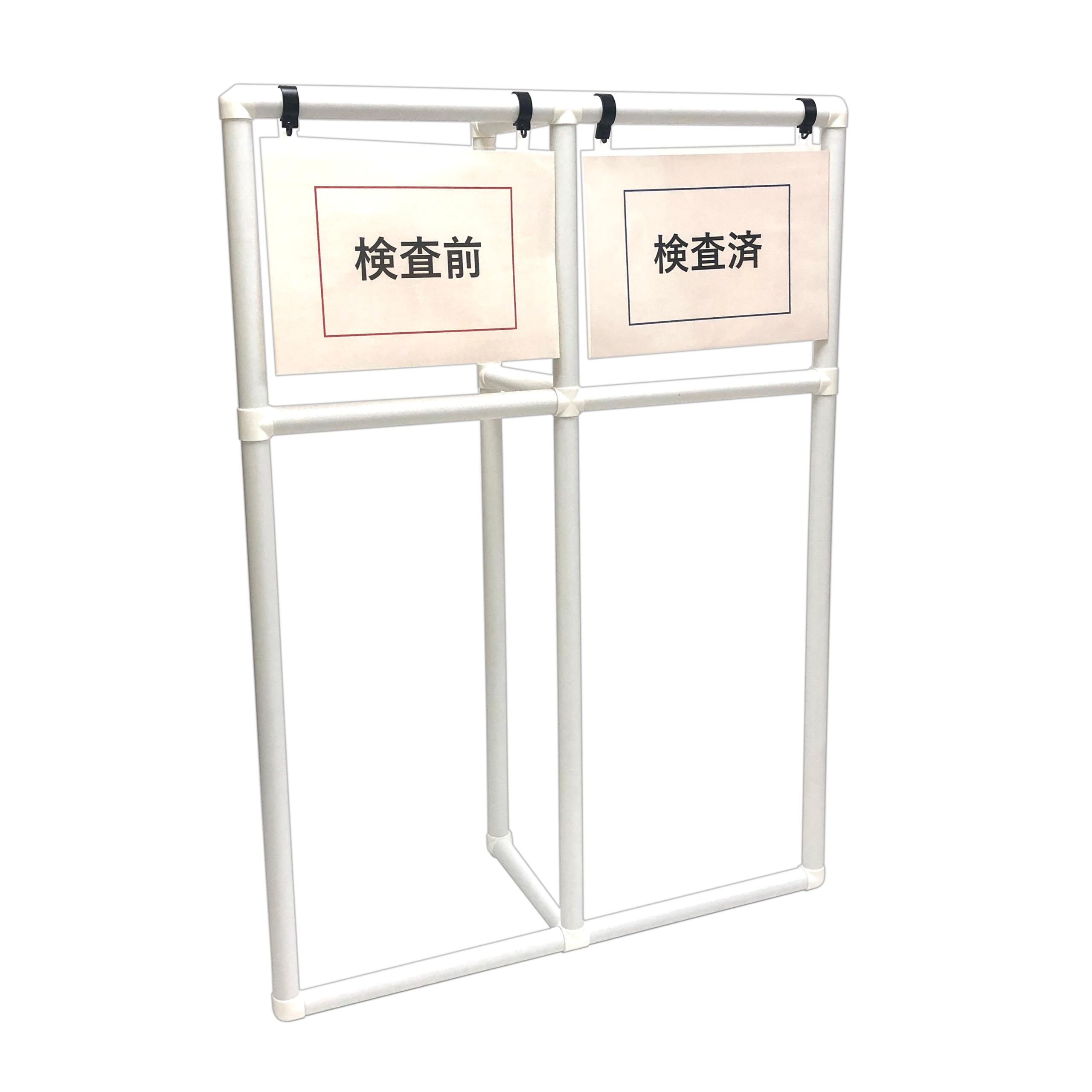 Amazon.co.jp: パレット表示板 T型 直線通路用（白） [日本製] : DIY 