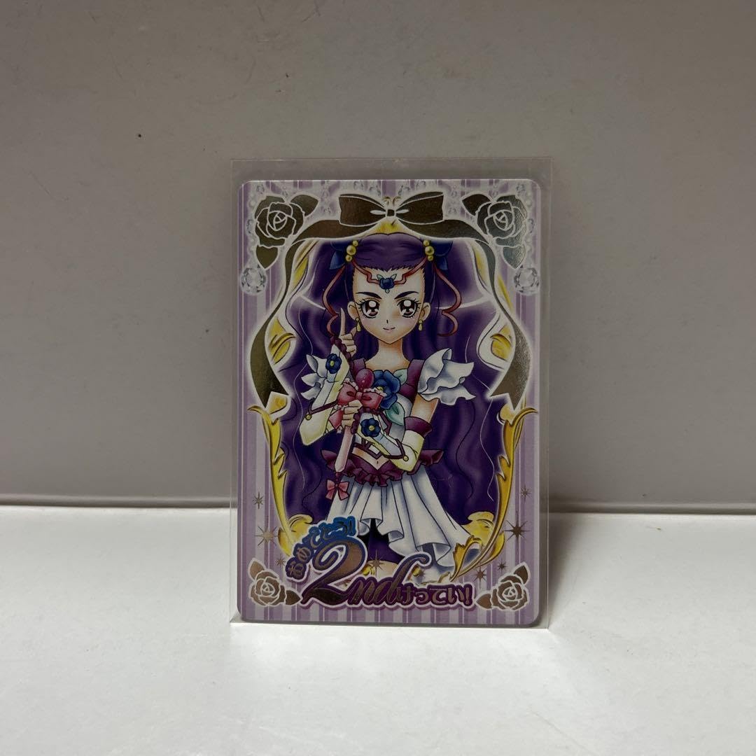 Amazon.co.jp: プリキュア ドリームライブ 大会2位入賞カード : おもちゃ