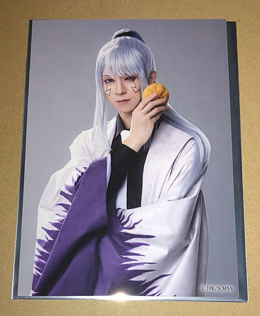 DVD]舞台 マッシュル-MASHLE- THE STAGE 完全生産限定版 | アニメイト