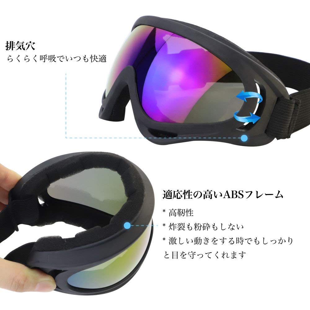スキーゴーグル レンズ3枚　付属ケース付き　バイアスロン【美品　Julbo 】 スキーゴーグル レンズ3枚 付属ケース付き バイアスロン【美品