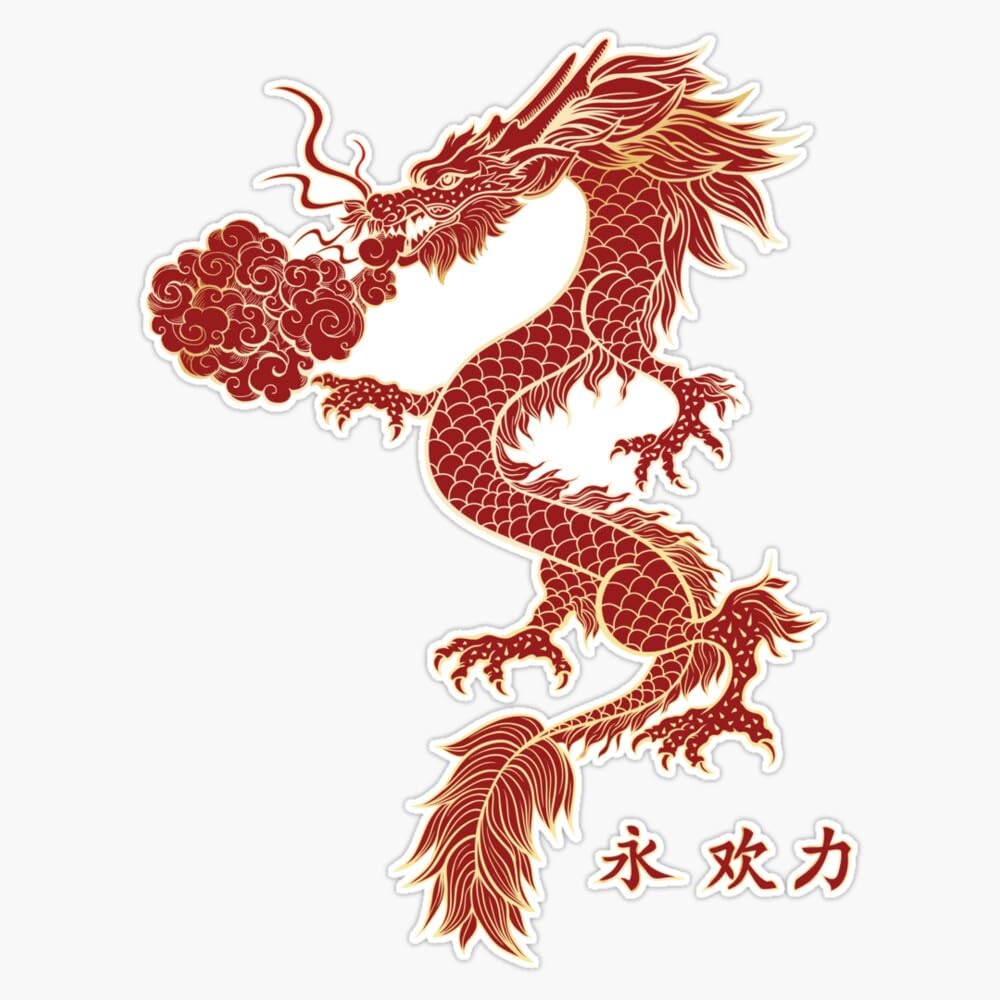 Japanese Aesthetic Fire Breathing Red Dragon with Kanji Art Sticker Vinyl Waterproof Sticker Decal Car Laptop Wall Window Bumper Sticker 5"