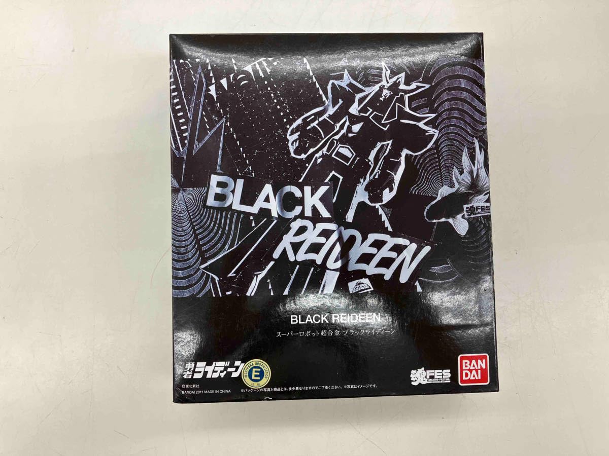 Amazon.co.jp: 超合金魂 GX-41B ブラックライディーン 勇者 