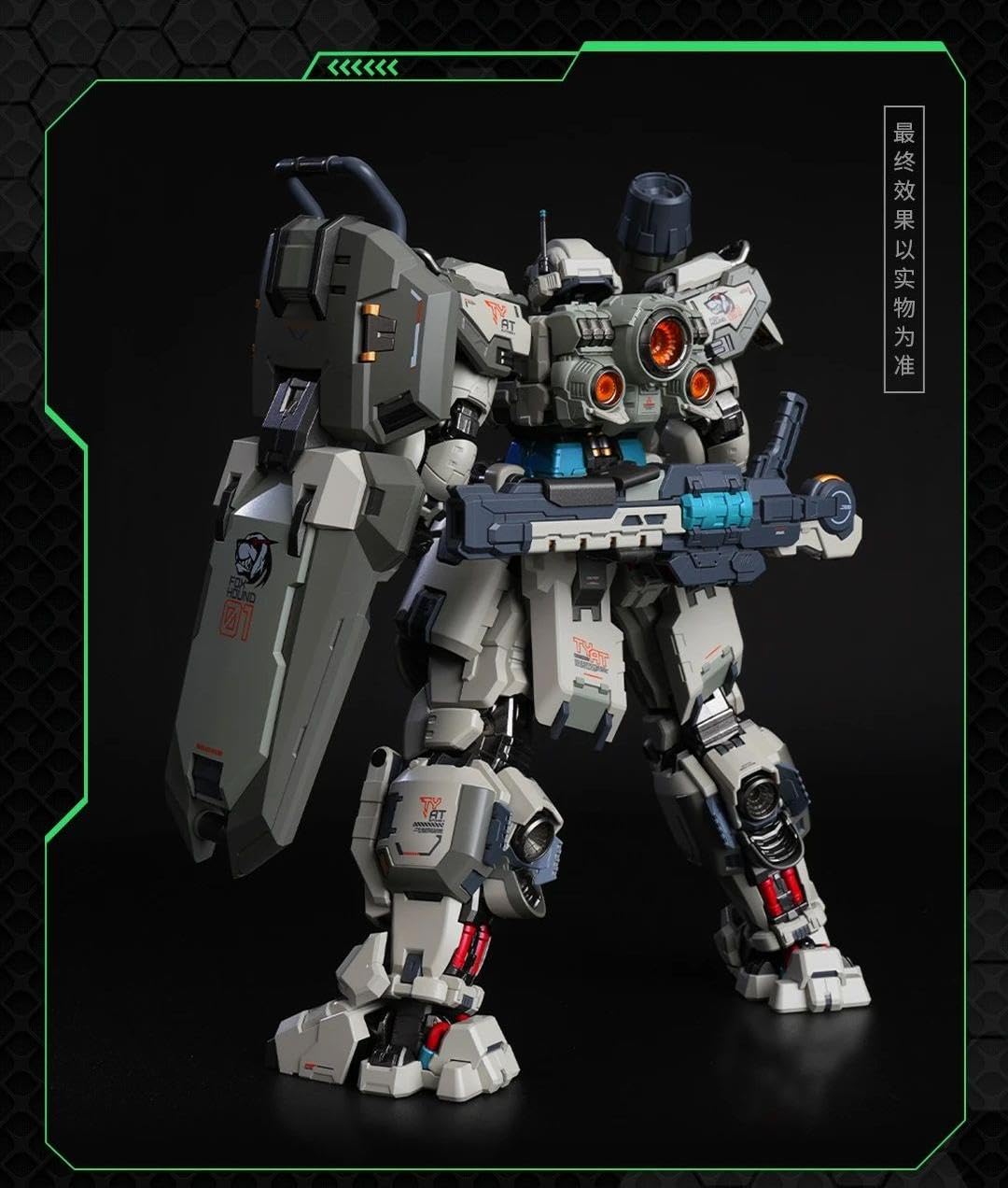 Amazon | 【R.C.W】MOSHOWTOYS 卓越級 20cm 暴君狐狩りの小隊 合金