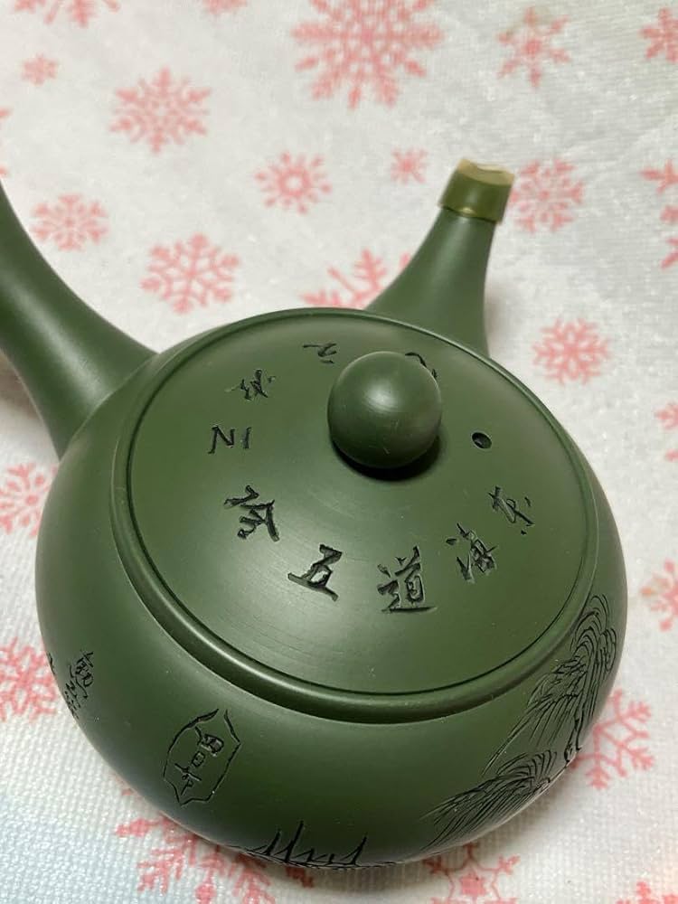 Amazon.co.jp: 常滑烧 朱泥 緑泥 泰月 伊滕泰一 黑泥 急須 九谷烧 有田