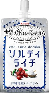 キリン 世界のKitchenから ソルティライチ 300g×30個